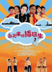 av女优免费电影